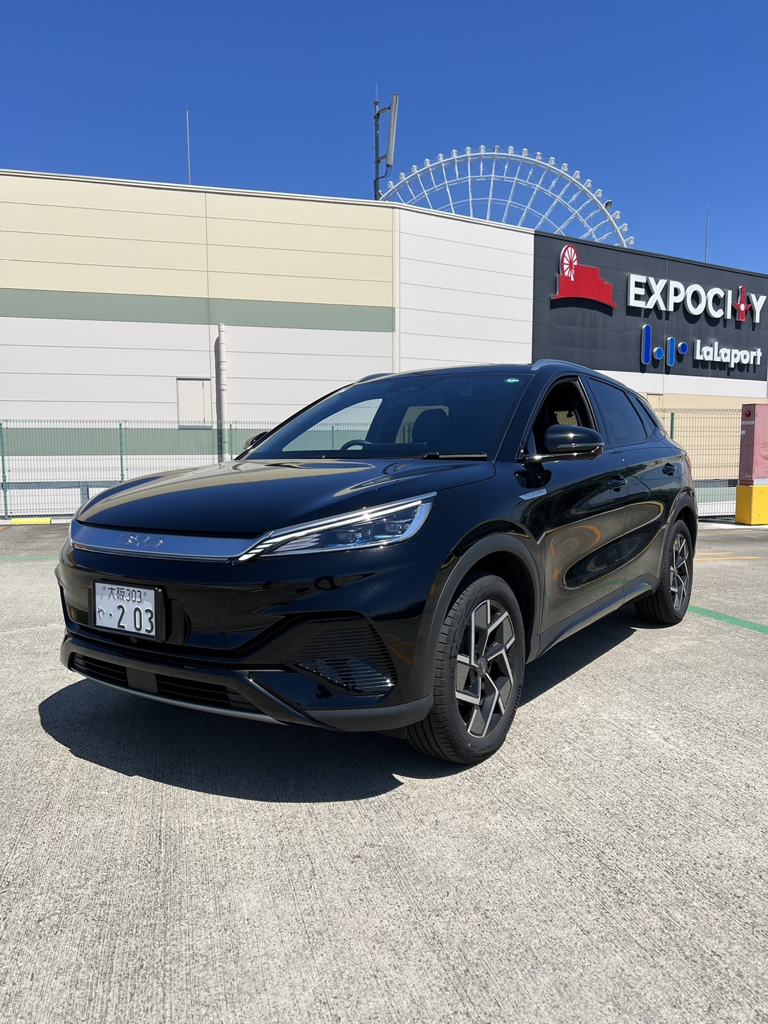 BYD ATTO3