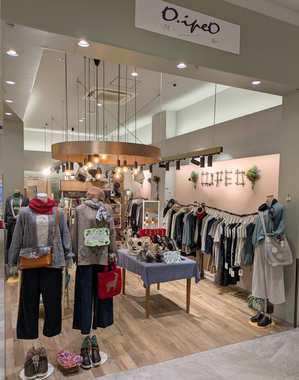 O.IPEO【オイペオ】レディースファッション.雑貨