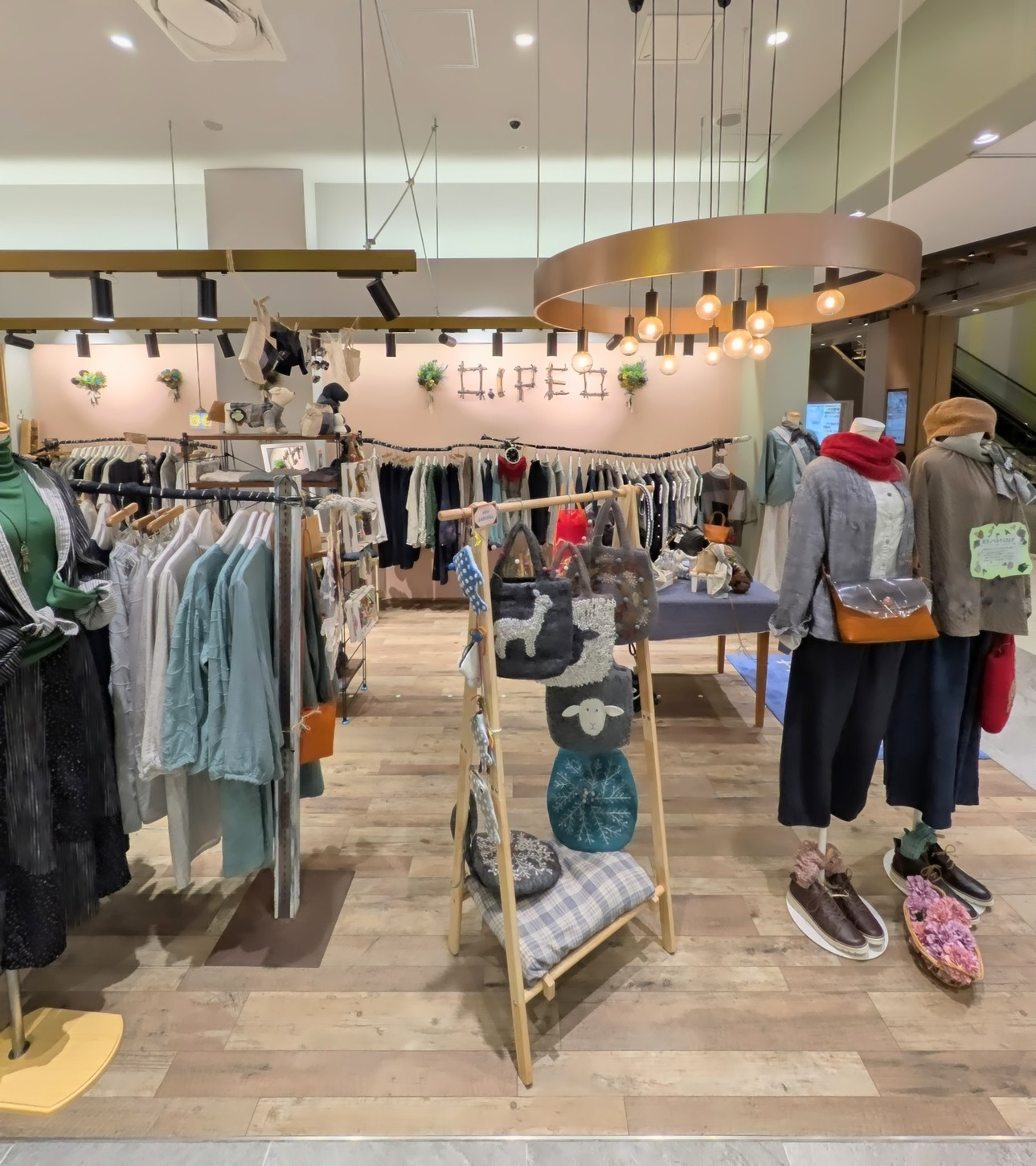 O.IPEO【オイペオ】 レディースファッション.雑貨