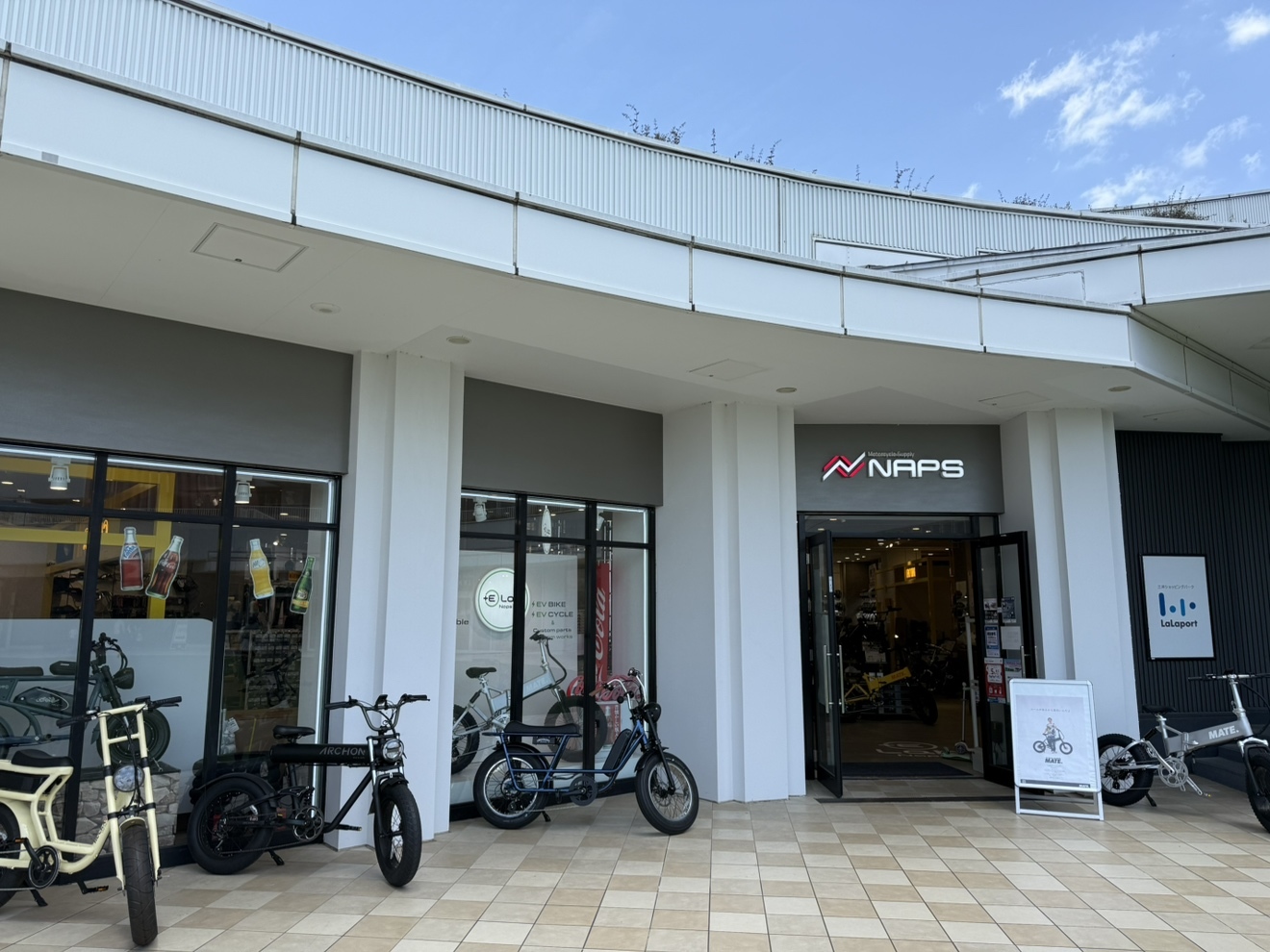 Naps | LaLaport TACHIKAWA TACHIHI