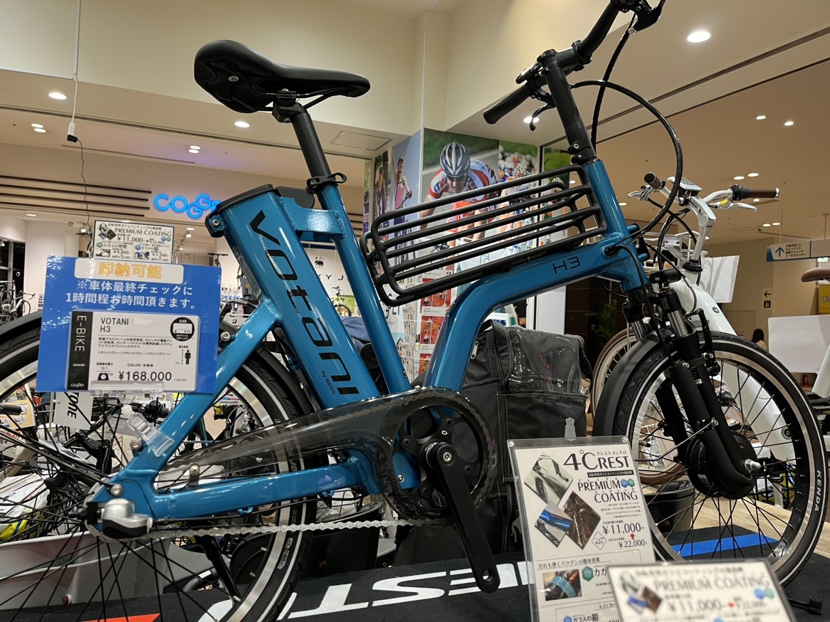 珍しい海外ブランドも取り扱っております。