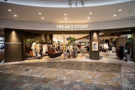freaks store