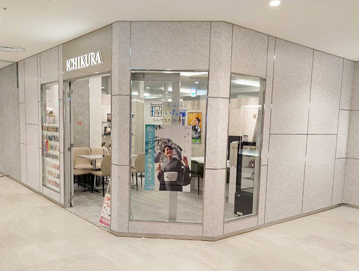 상점의 외관 이미지