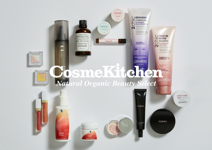 Cosme Kitchen | ラゾーナ川崎プラザ