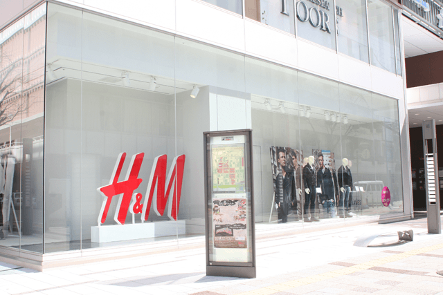 Mitsui h&m hotsell