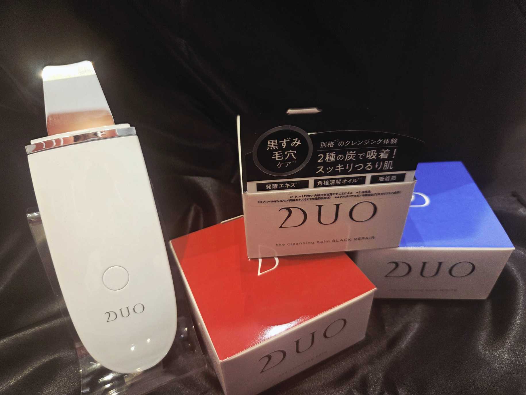 DUO クレンジングバーム 180g 2個セット DUO（コスメ） [組合せ自由][2個セット]DUO デュオ [6種類から