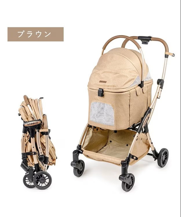 Smooca neo3WAY 【棕色】