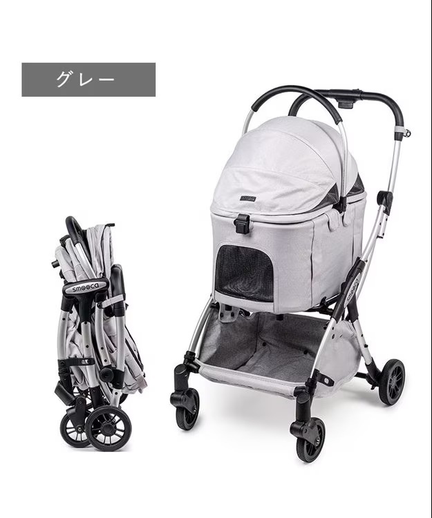 Smooca neo3WAY 【灰色】