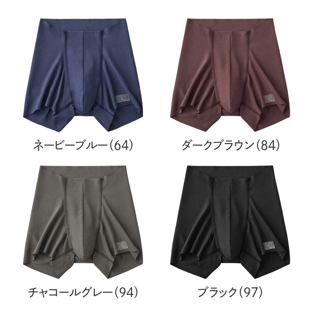 ※店頭取り扱いのないお色がある場合がございます。