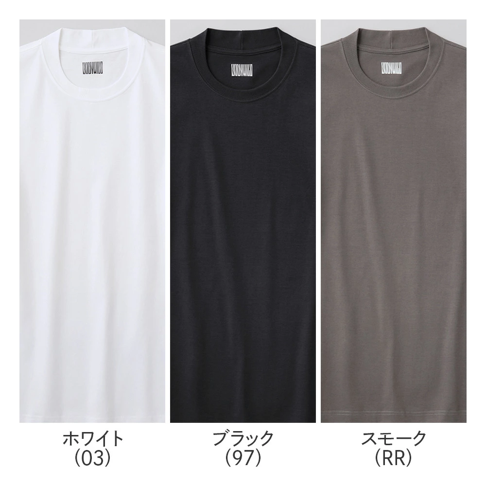 ※店頭取り扱いの無いお色がある場合があります。