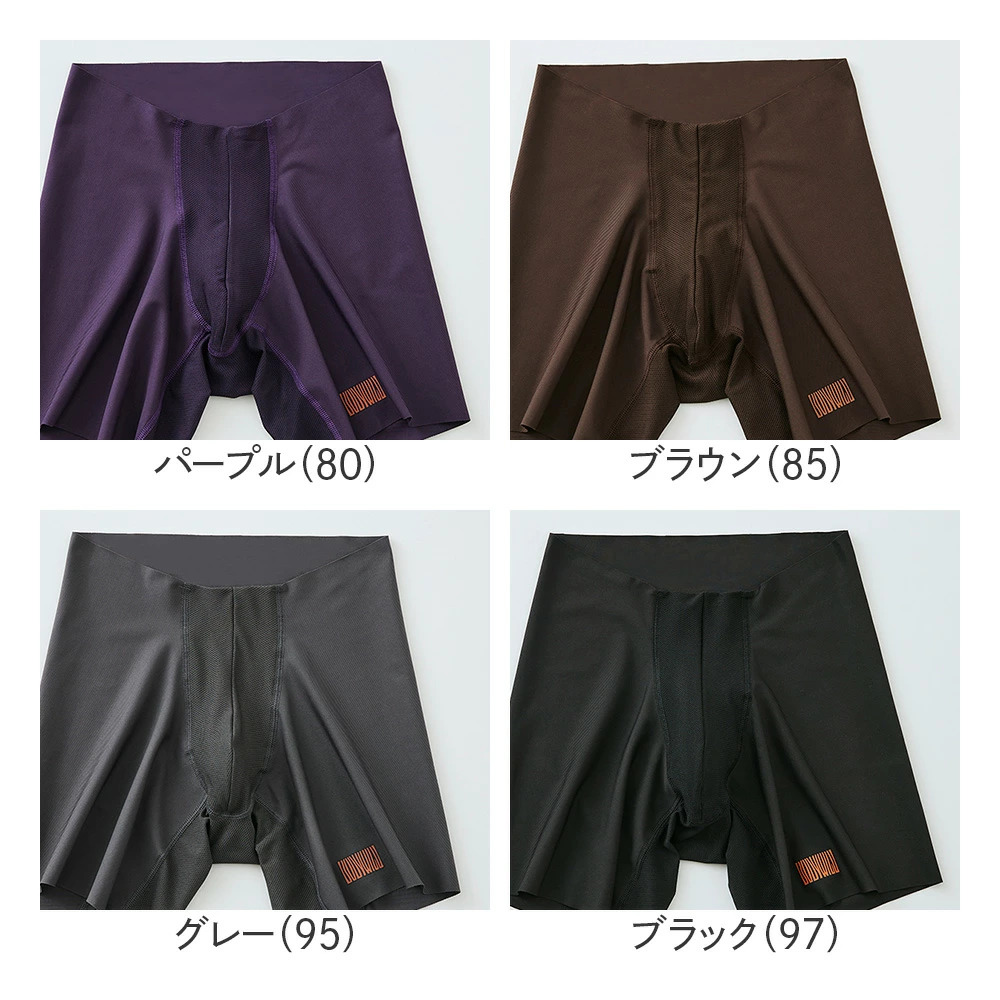 ※店頭取り扱いの無いお色がある場合があります。
