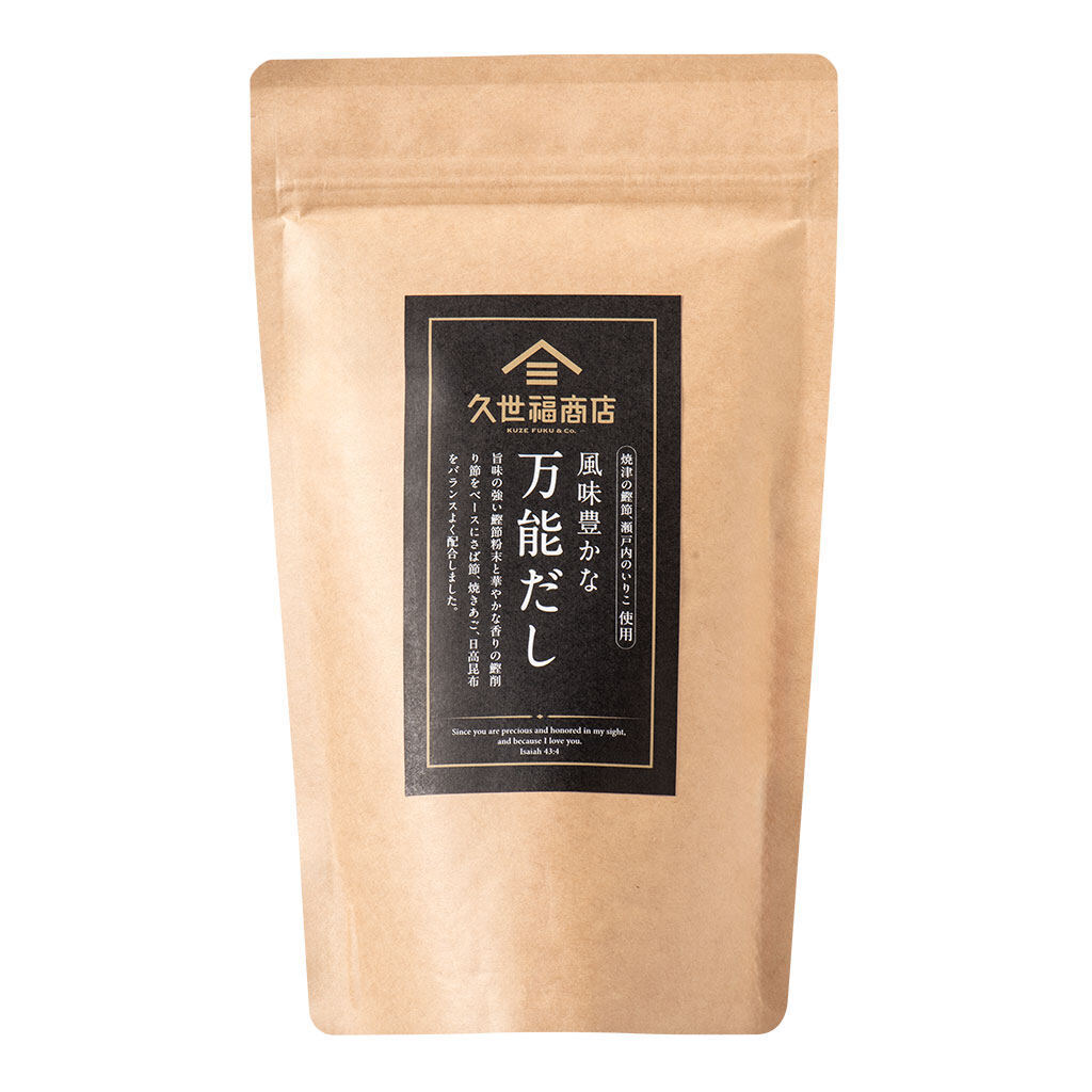 万能だしの試飲は毎日やってます!