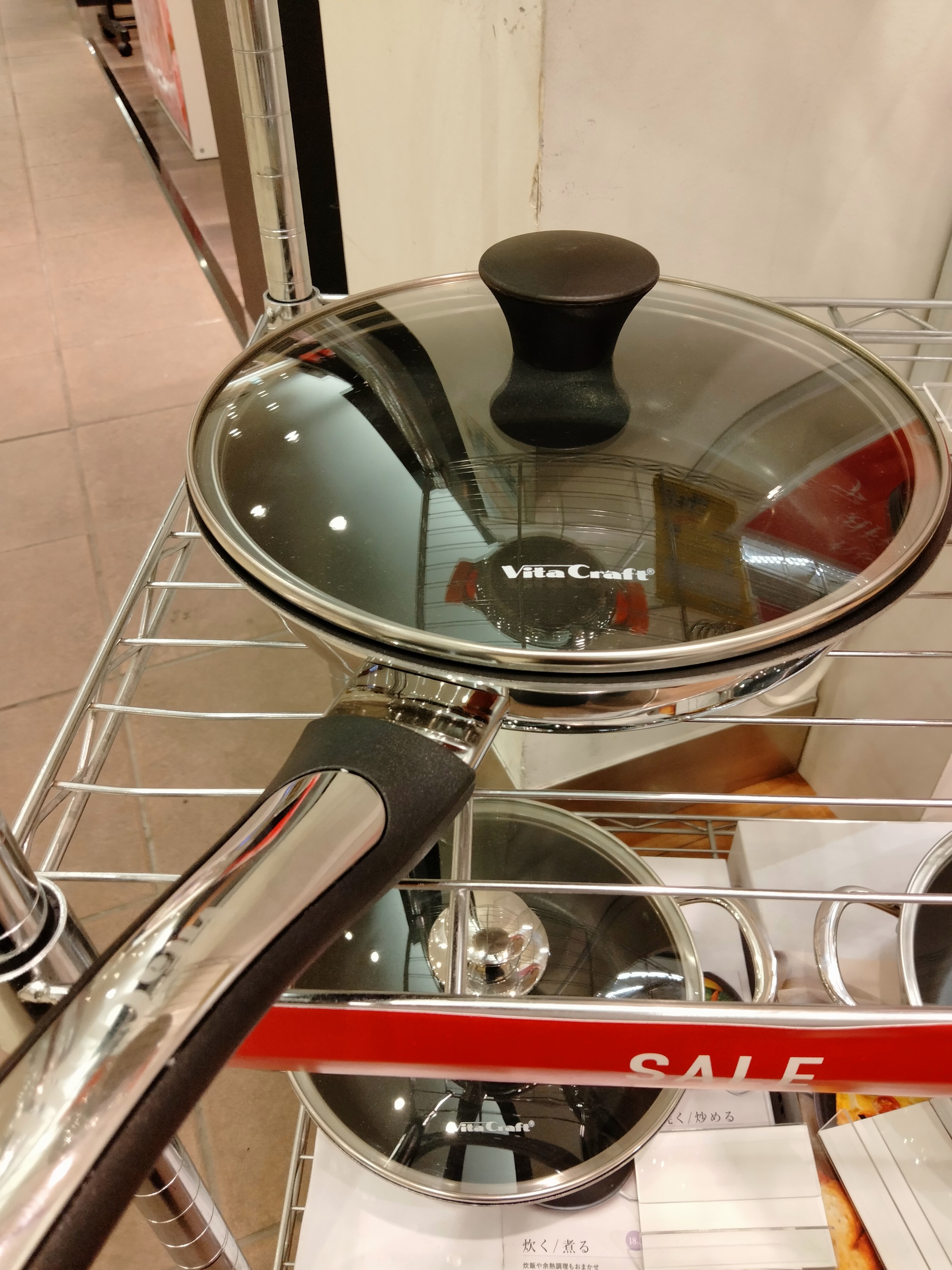 아멜리아 4점 이득 세트가 입하했습니다