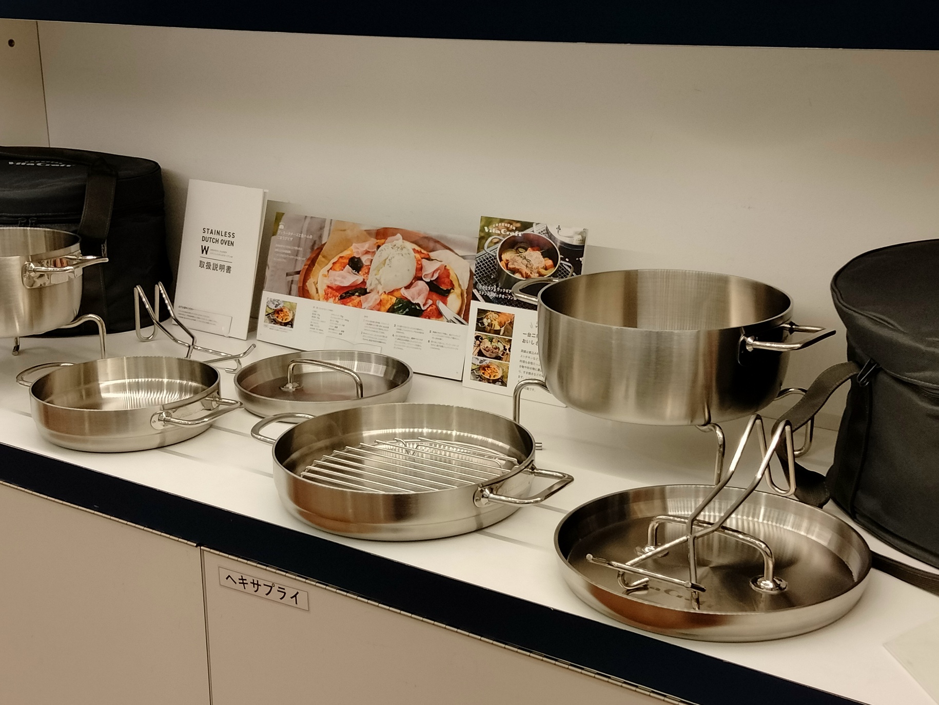 Stainless steel Dutch ovens are now in stock! ♪3