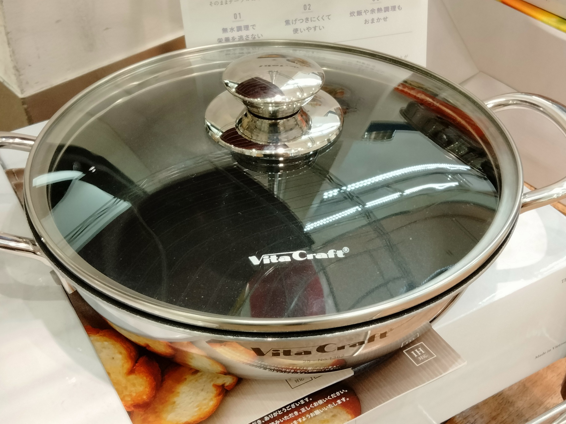 テーブルパンが入荷しております♬3