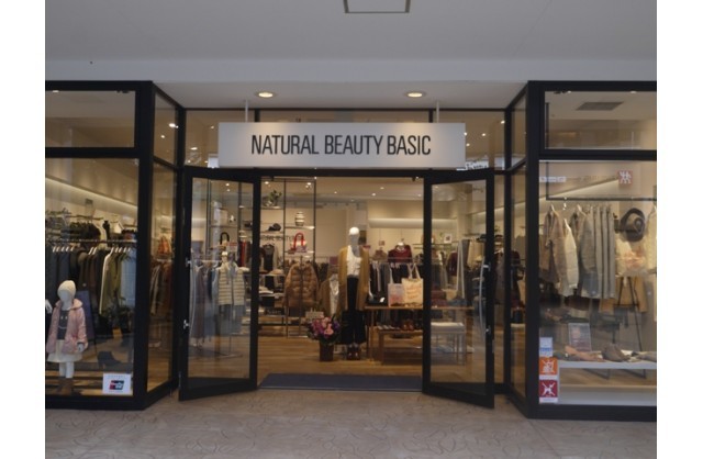 NATURAL BEAUTY BASIC | 三井アウトレットパーク 入間
