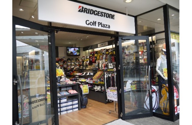 BRIDGESTONE Golf Plaza 三井アウトレットパーク 入間