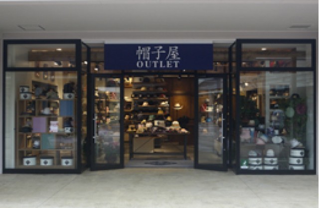 帽子屋 OUTLET | 三井アウトレットパーク 木更津