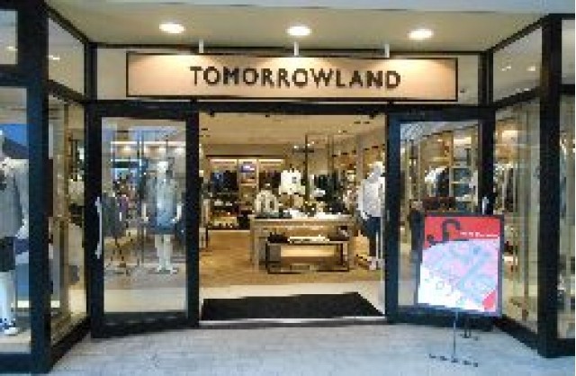 TOMORROWLAND | 三井アウトレットパーク 幕張