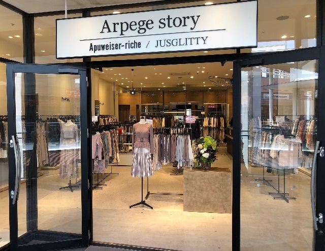 【新品】Arpege story