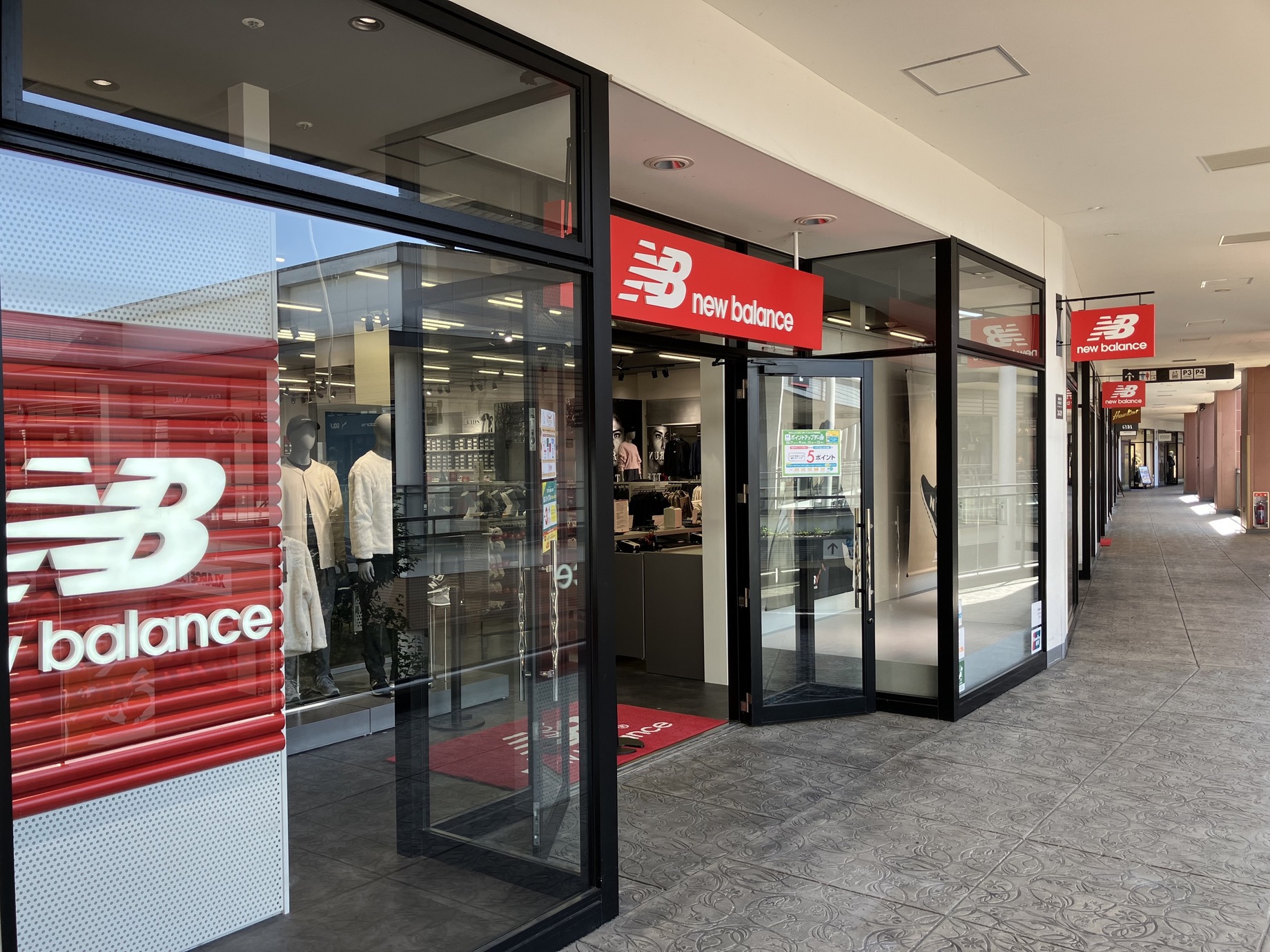 New Balance factory store | 三井アウトレットパーク 入間