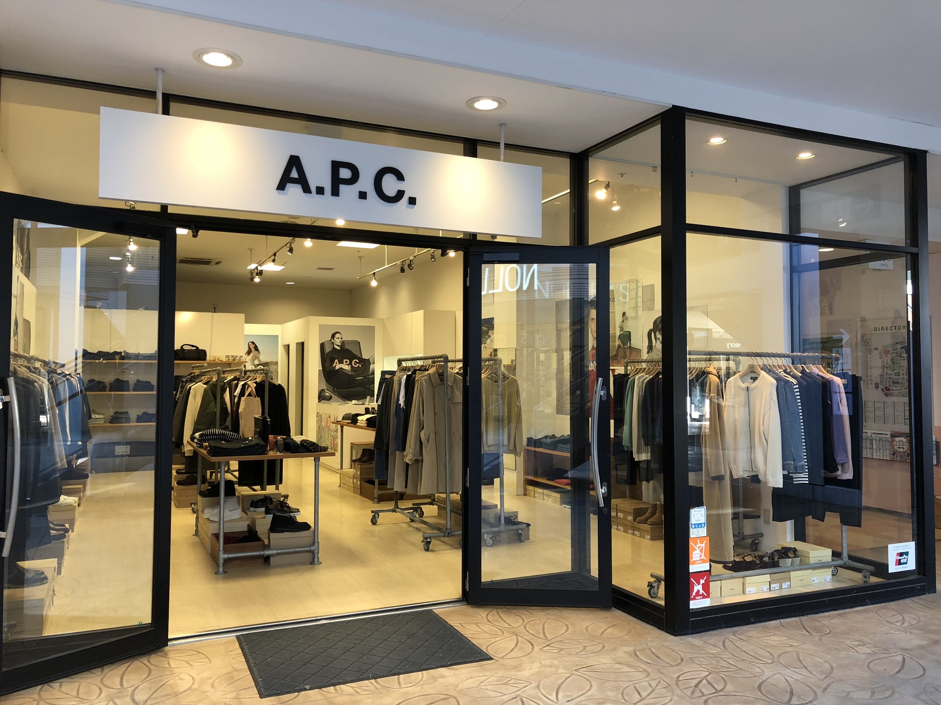 apc バッグ アウトレット トップ