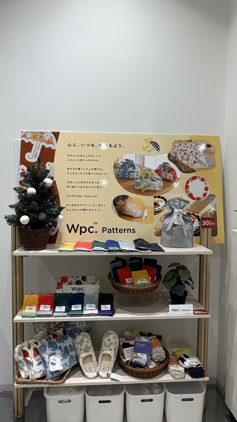 この時期おすすめの小物商品