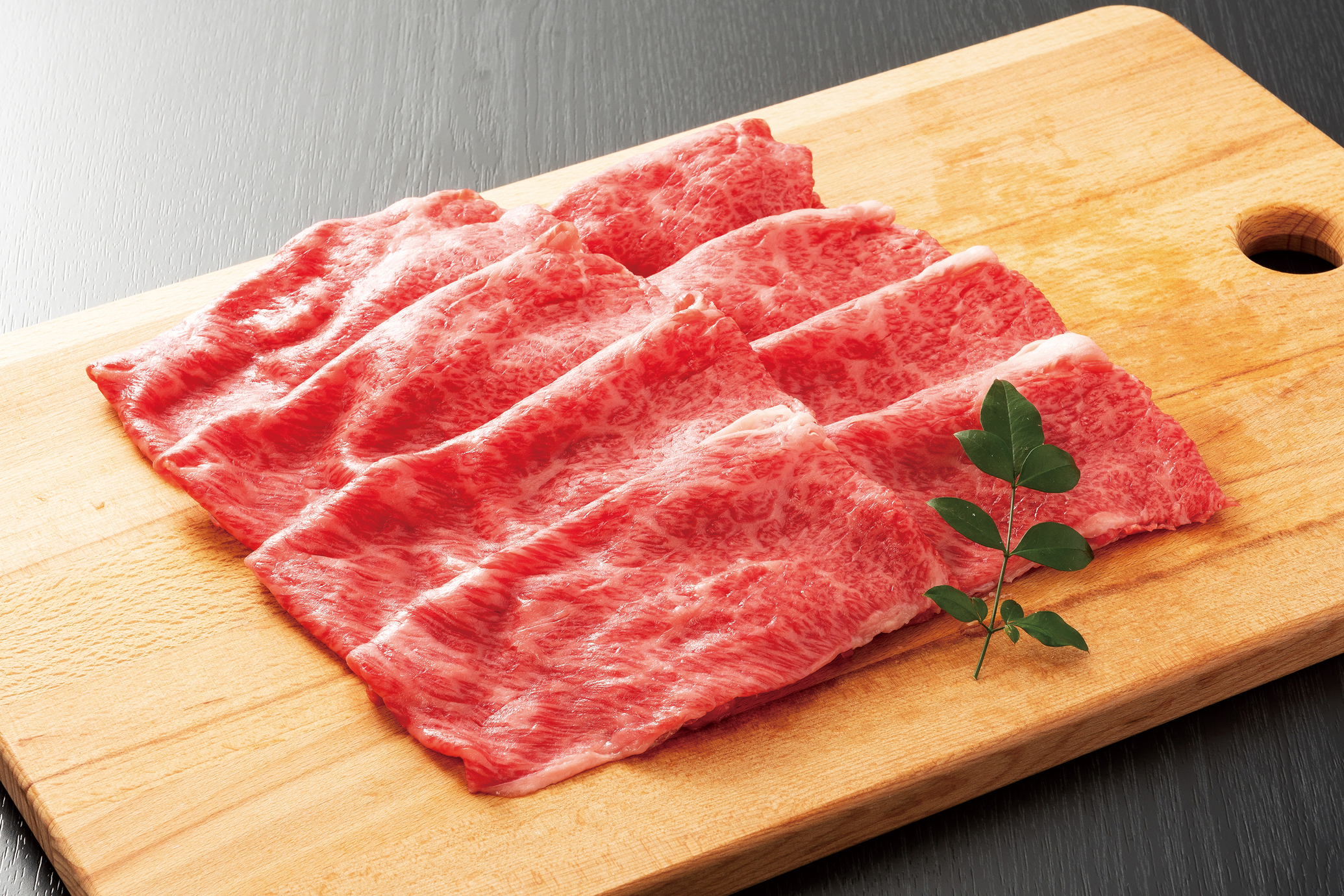 ONIKUNOSENMONTEN ISHIKAWAYA