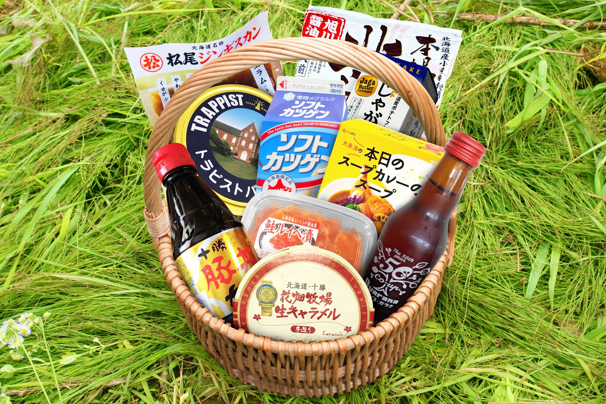 Hokkaido Umaimonokan