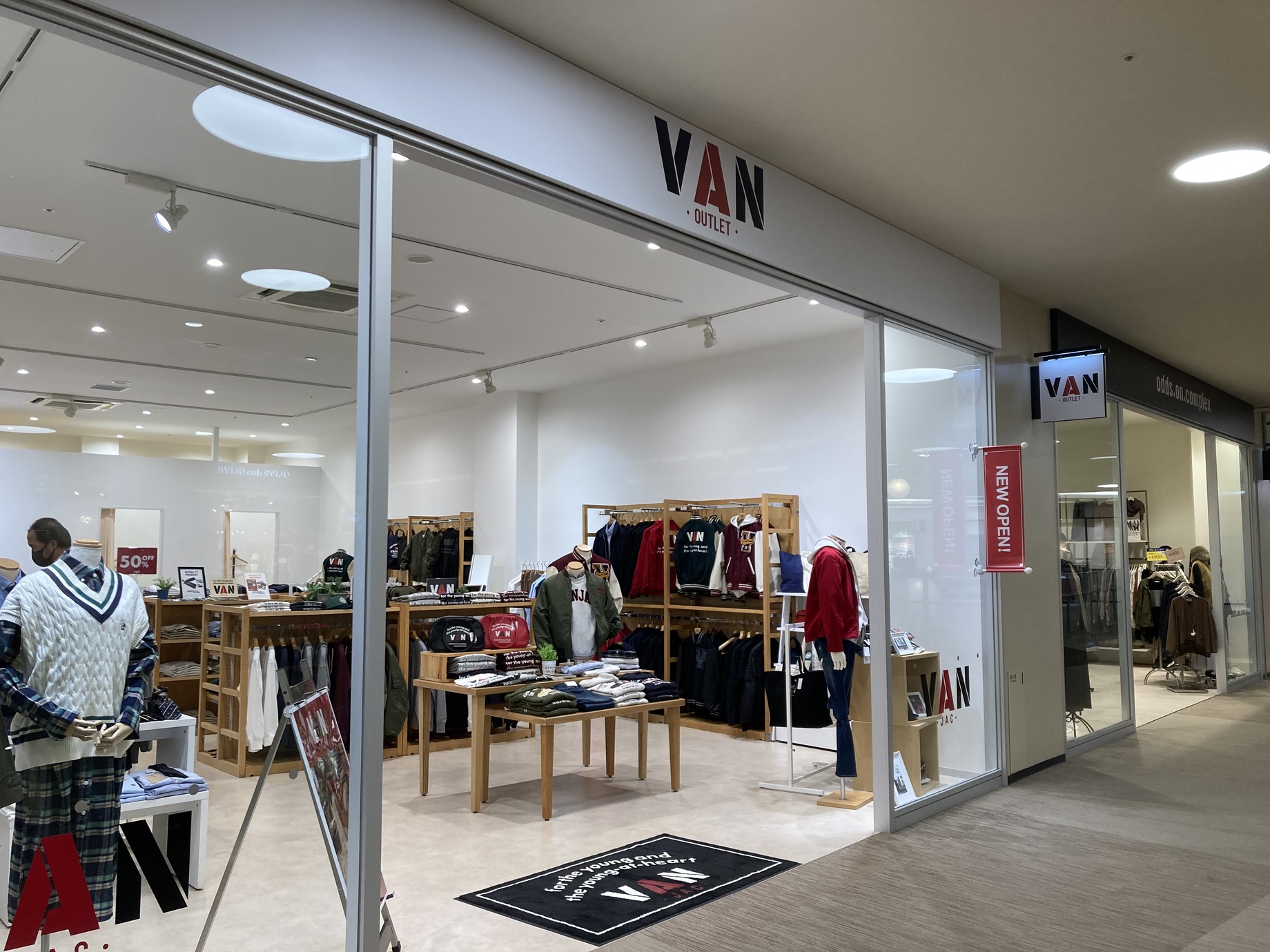 VAN OUTLET | 三井アウトレットパーク 北陸小矢部