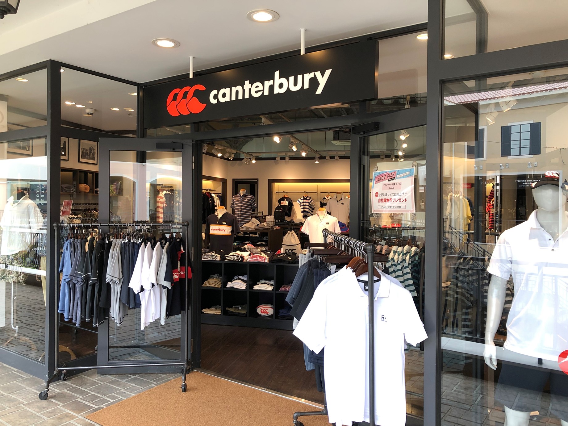CANTERBURY OF NEW ZEALAND OUTLET | 三井アウトレットパーク 多摩南大沢