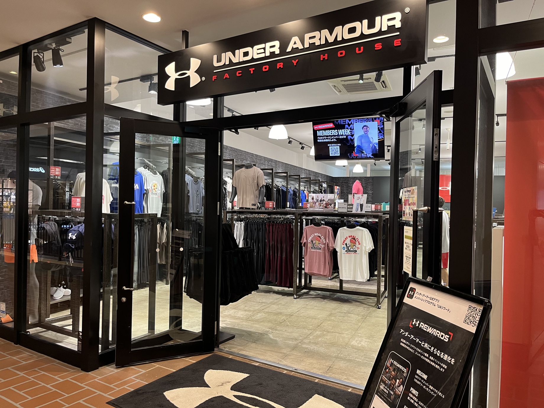 UNDER ARMOUR FACTORY HOUSE 三井アウトレットパーク 多摩南大沢