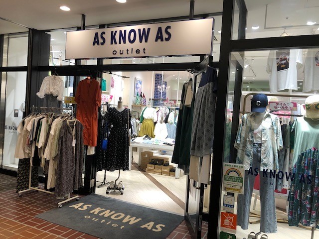 AS KNOW AS outlet | 三井アウトレットパーク 多摩南大沢