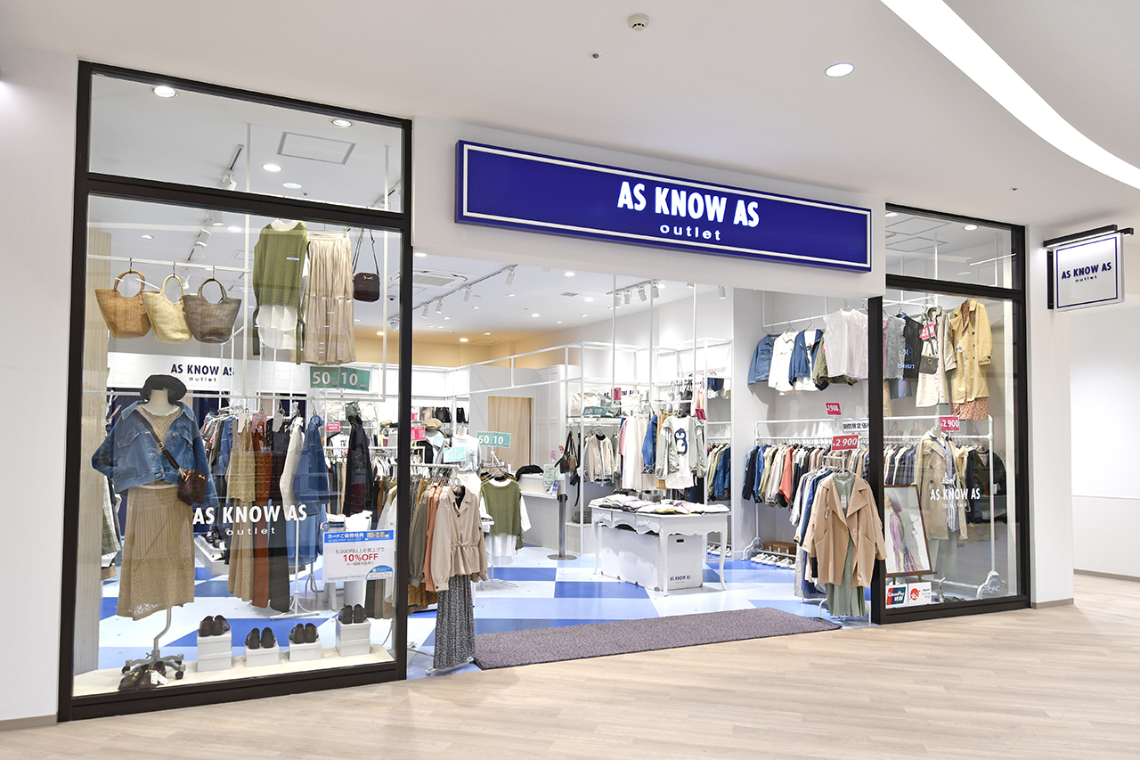 AS KNOW AS outlet | 三井アウトレットパーク 横浜ベイサイド