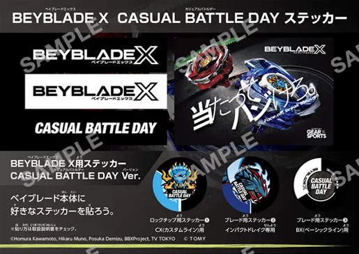セレブレーションイベント2025 優勝賞品　新品未開封 セレブレーションイベント2025 優勝賞品 新品未開封 遊戯王