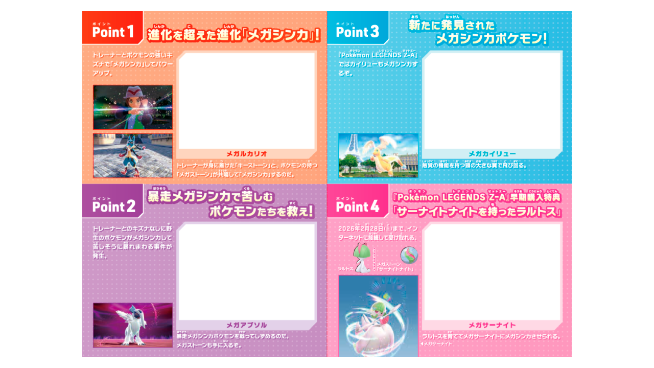 memories2017-2020 ばら売り可 メモリー PRカード付+特典缶バッジ付】「YuicaⅡ～もしも小倉唯