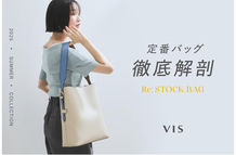 2013 ラゾーナ川崎　会場限定　ふなっしーCDデビュー記念公式Tシャツ 3/24更新】3/26,27 名古屋D戦 川崎フロンターレとのコラボ企画の