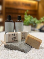 阿原 (YUAN) _缩略图