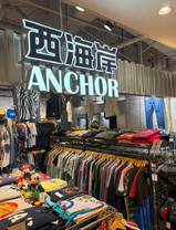 西海岸 ANCHOR
