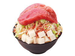 tsukishima monja kuya