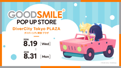 GOOD SMILE POP UP STORE