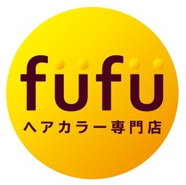 ヘアカラー専門店fufu