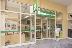 春日部カルチャーセンター