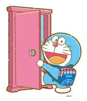 小学館の幼児教室ドラキッズ