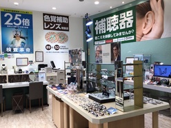 メガネスーパー  