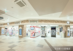 パルファン
