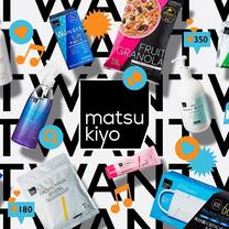 マツモトキヨシ