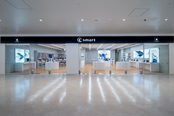 C smart