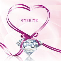 VÉRITÉ