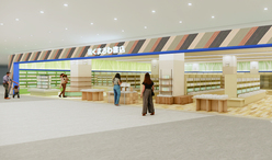 くまざわ書店